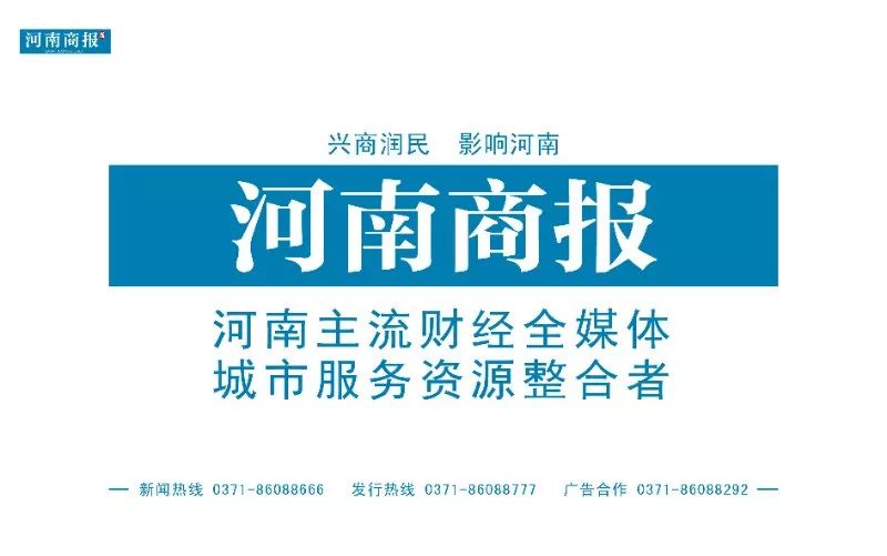抖音线上运营方案_许昌抖音运营平台_抖音运营策略