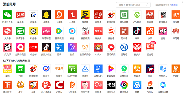 深圳做抖音运营的公司_抖音号运营教程_抖音运营主要做什么工作