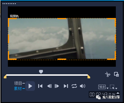 视频剪辑中字幕怎么去除_mkv视频去除字幕_爱剪辑怎么加字幕和视频同步
