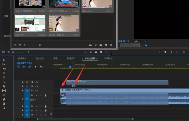pr怎么把剪辑好的视频合并_pr怎么剪辑视频_pr剪辑后怎么合并