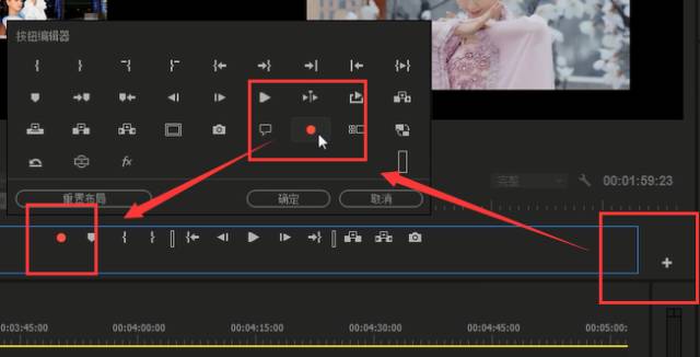 pr剪辑后怎么合并_pr怎么把剪辑好的视频合并_pr怎么剪辑视频