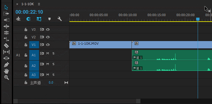 如何用pr剪辑视频_如何使用pr剪辑视频_pr怎么把剪辑好的视频合并