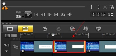 视频编辑软件会声会影怎么进行DV视频编辑6