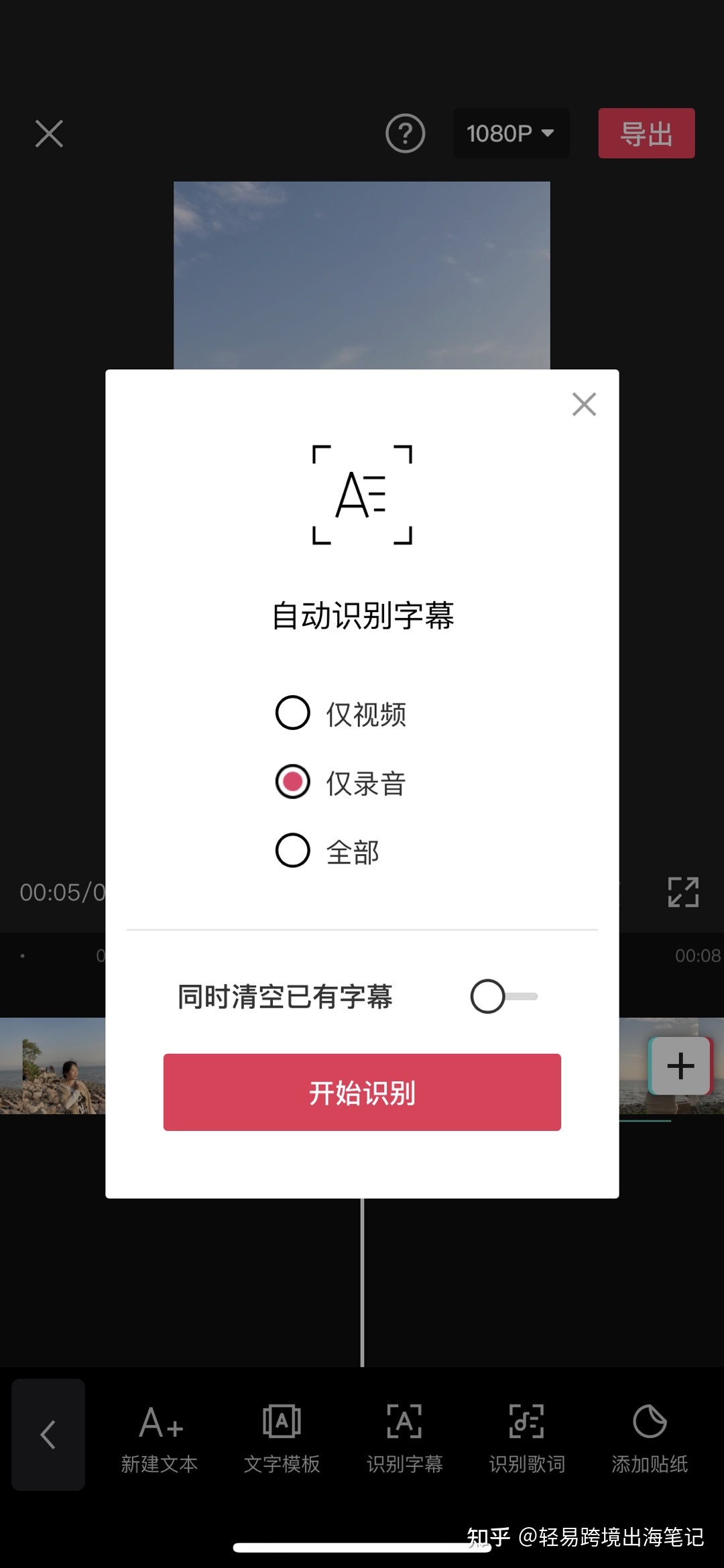 抖音平台运营规则_海外抖音国外运营_sitewww.cehuan.com 抖音账号代运营运营活