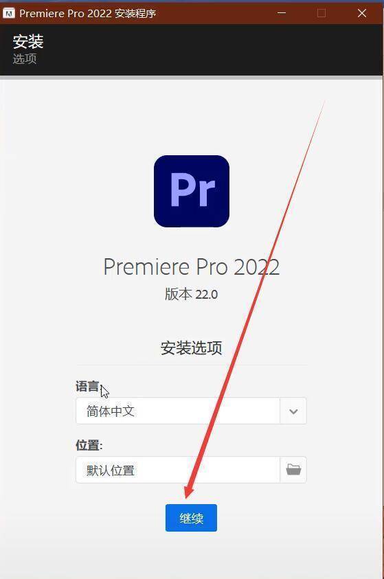 premiere怎么编辑视频_premiere 多机位编辑_视频编辑premiere下载