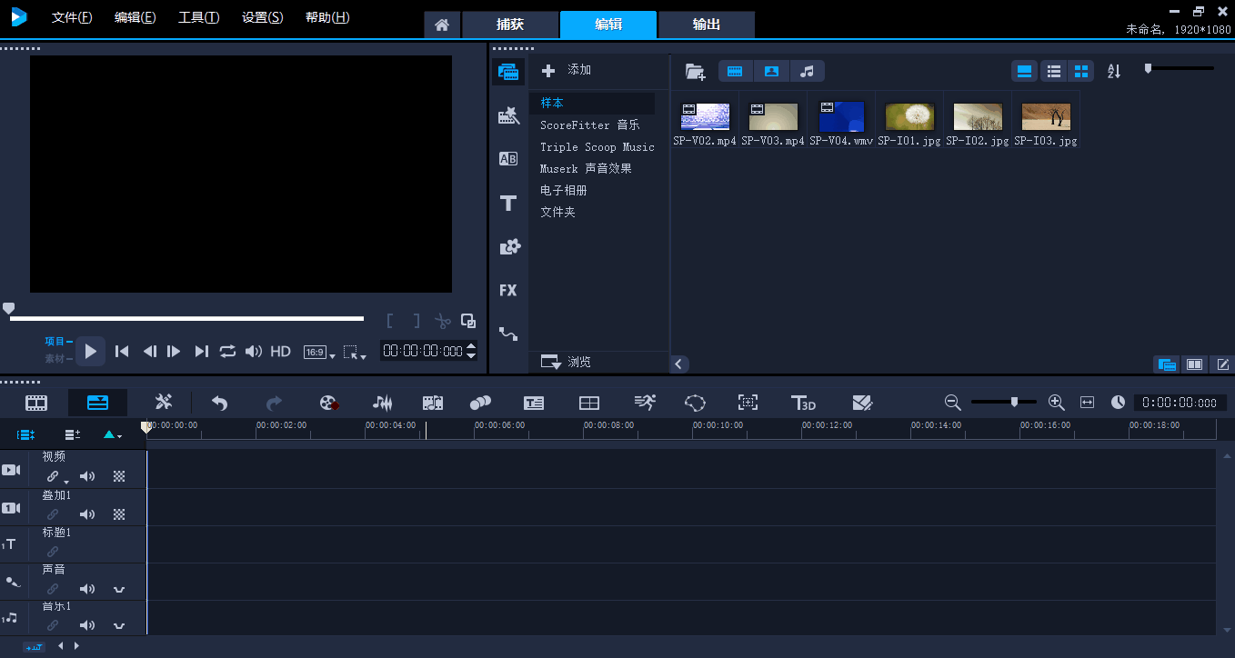 什么软件可以在线剪辑视频_剪辑视频在线_视频可以在线剪辑吗?
