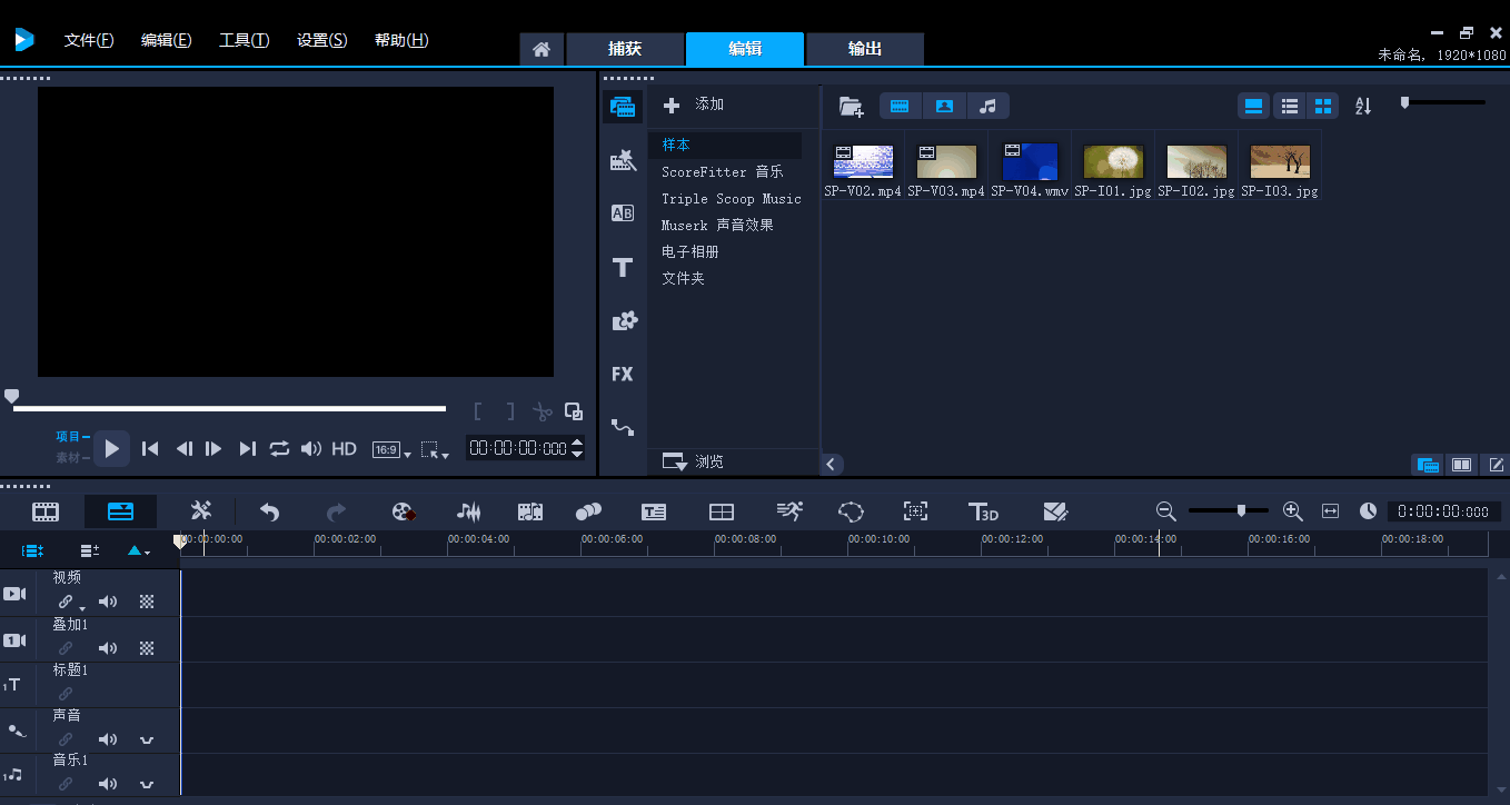剪辑视频在线_视频可以在线剪辑吗?_什么软件可以在线剪辑视频