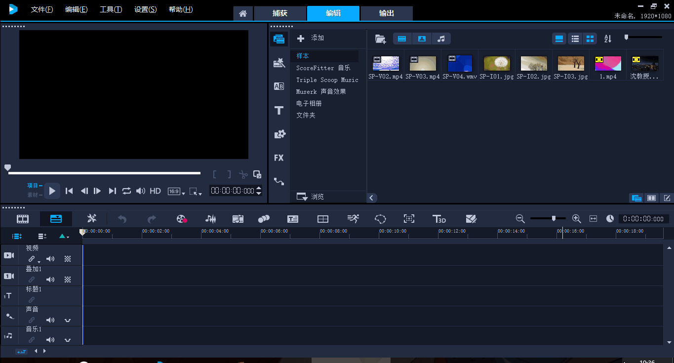 什么软件可以在线剪辑视频_视频可以在线剪辑吗?_剪辑视频在线
