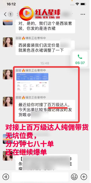 抖音短视频代运营公司_sitewww.cehuan.com 抖音账号代运营应该找_成都抖小店代运营公司