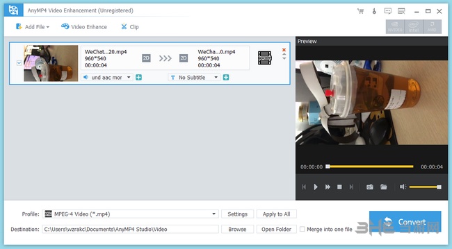 什么软件剪辑视频画质好 AnyMP4 Video Enhancement 最新官方版V7.2.20